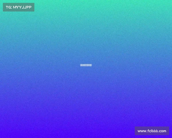 麻将国际比赛规则